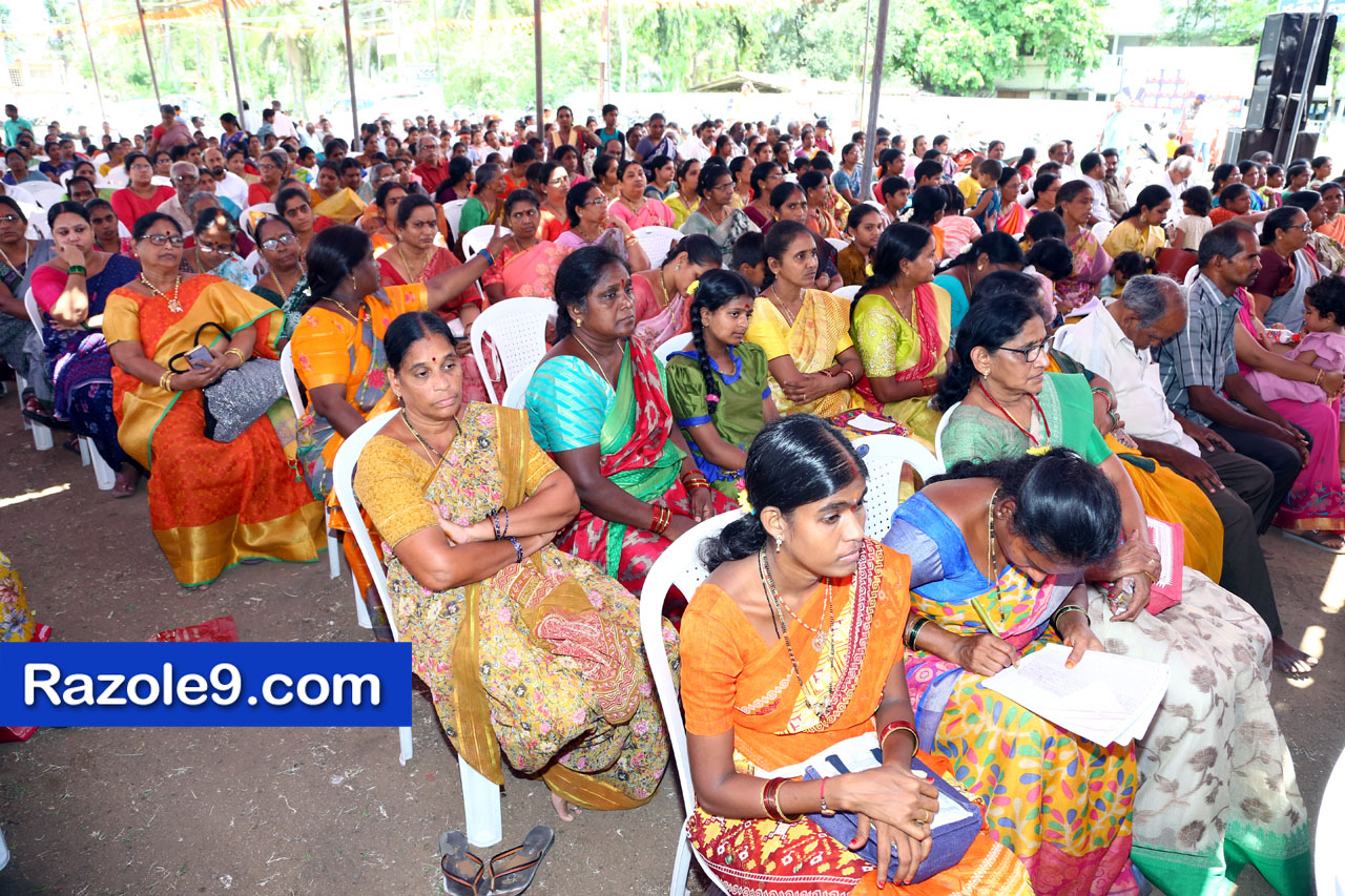 శ్రీ రామకోటి పూర్ణాహుతి మహోత్సవం - అమలాపురం